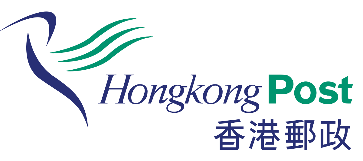 Hongkong_Post_Logo.svg